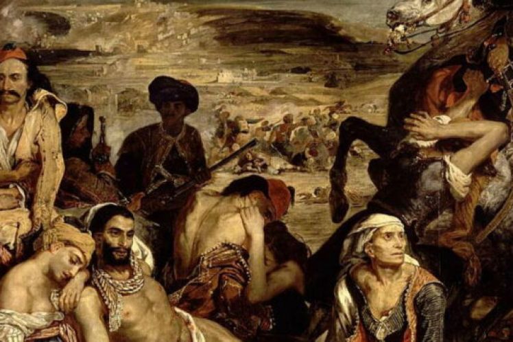 200 χρόνια χωρίς επανάσταση