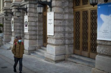 Οσα δεν φέρνει ο χρόνος