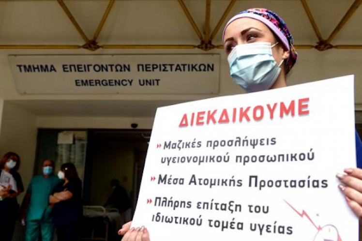 Βία είναι, αλλά…