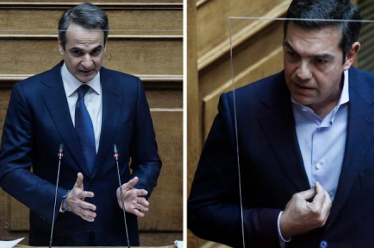 Το κράτος έχει συνέχεια…