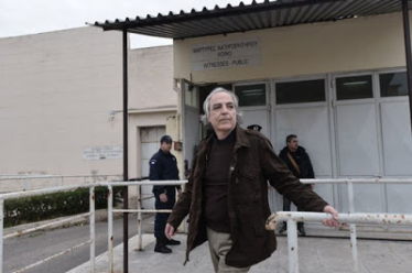 Ατομική και Κοινωνική Διάσταση στην Περίπτωση Κουφοντίnα