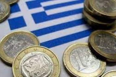 Στο 1,5 δισ. ευρώ το πρωτογενές έλλειμμα το πρώτο δίμηνο