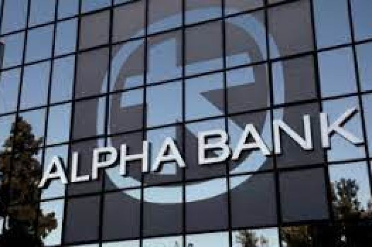 Alpha Bank: Κέρδη μετά από φόρους 103,7 εκατ. ευρώ για το 2020