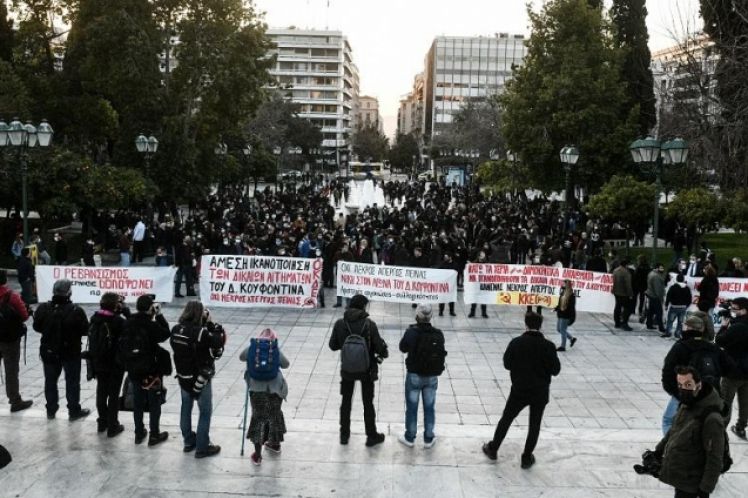 Δημοσιογράφοι κι αστυνόμοι