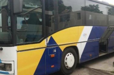 Κόκκινη κλωστή δεμένη…