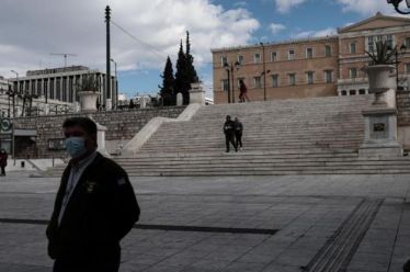 Επιβεβαιώθηκε η βαθιά ύφεση λόγω πανδημίας- Πτώση 8,2% του ΑΕΠ…