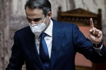 Για τον διχασμό…