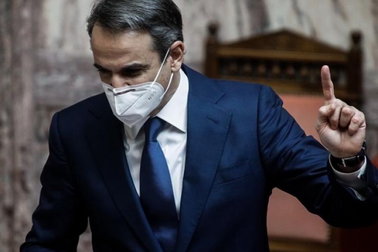 Για τον διχασμό…