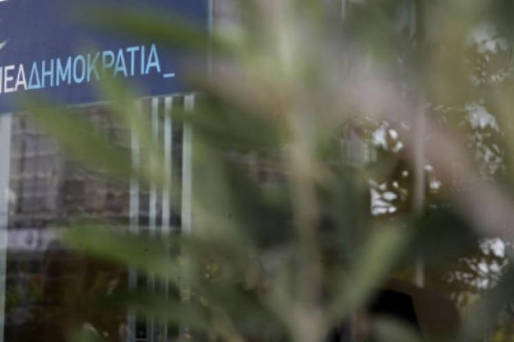 Δύο χρόνια κυβέρνηση στα τυφλά
