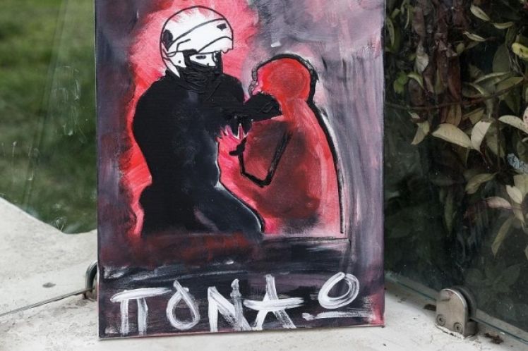 Πονάω ρε μαλάκες