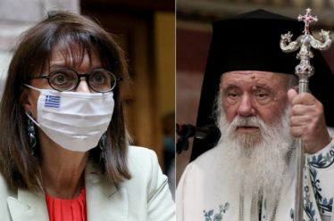 Η Πρόεδρος της Δημοκρατίας και ο Αρχιεπίσκοπος