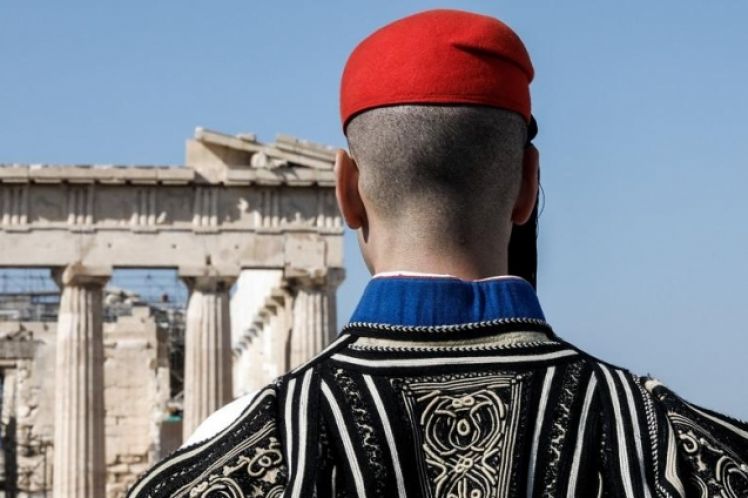 Πρόγονοι…
