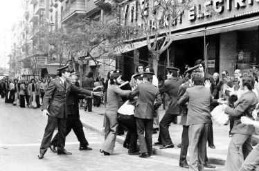 Πότε θα γίνει δικτατορία στην Ελλάδα;