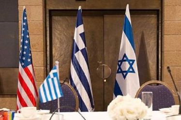 Ο “προβλέψιμος σύμμαχος” Ελλάδα και η περίπτωση του Ισραήλ