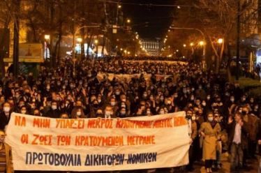 Πού το πάει η κυβέρνηση Μητσοτάκη;