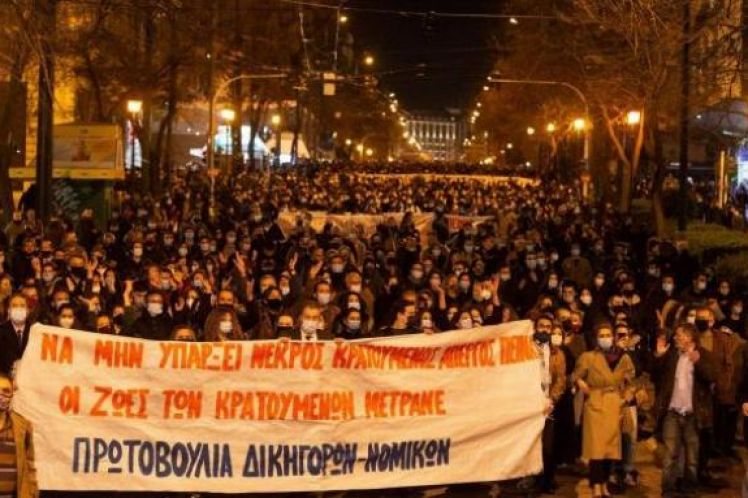 Πού το πάει η κυβέρνηση Μητσοτάκη;