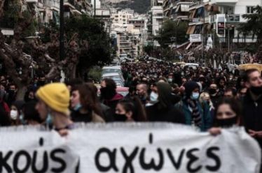 Τα καθήκοντα ανατροπής της κυβέρνησης Μητσοτάκη