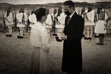 Η αβάσταχτη κακοφωνία της “αριστείας”