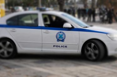 Φυλάσσοντας το κίβδηλο και το χαμερπές