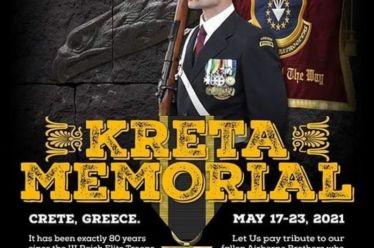 Οι αναθεωρητές «αλεξιπτωτιστές» της ιστορίας, του Σπύρου Αλεξίου
