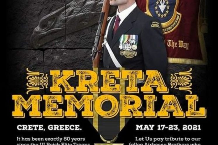 Οι αναθεωρητές «αλεξιπτωτιστές» της ιστορίας, του Σπύρου Αλεξίου