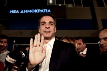 ΝΕΑ ΔΗΜΟΚΡΑΤΙΑ: Πολιτική πορεία σε ένα δυστοπικό μέλλον, του Γιάννη…