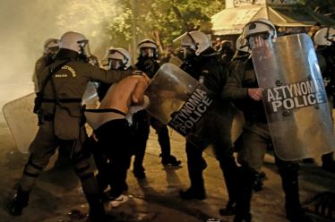 Να ενώσουμε βλέμματα και φωνές ενάντια στην αστυνομική βία και…