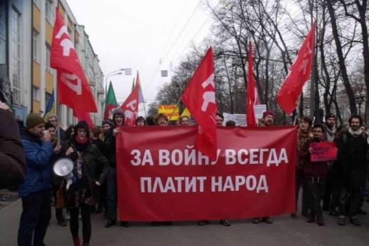 Ουκρανία: Η νέα κλιμάκωση στο Ντονμπάς και η θέση των σοσιαλιστών – Δήλωση του Ρωσικού Σοσιαλιστικού Κινήματος