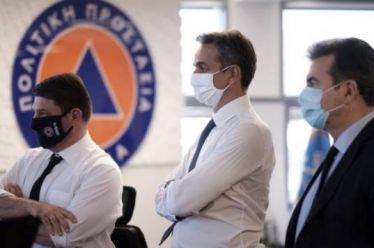 Επιδημιολογική περιφρούρηση μεγάλων συμφερόντων 2020 – 2021-Πάνος Παπανικολάου