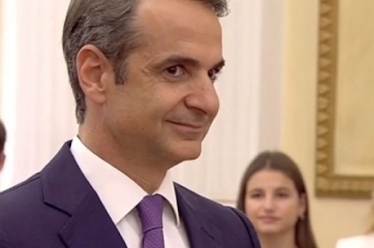Ποιος κυβερνά αυτόν τον τόπο;