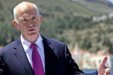 Η σήμερον ως αύριον και ως χθες