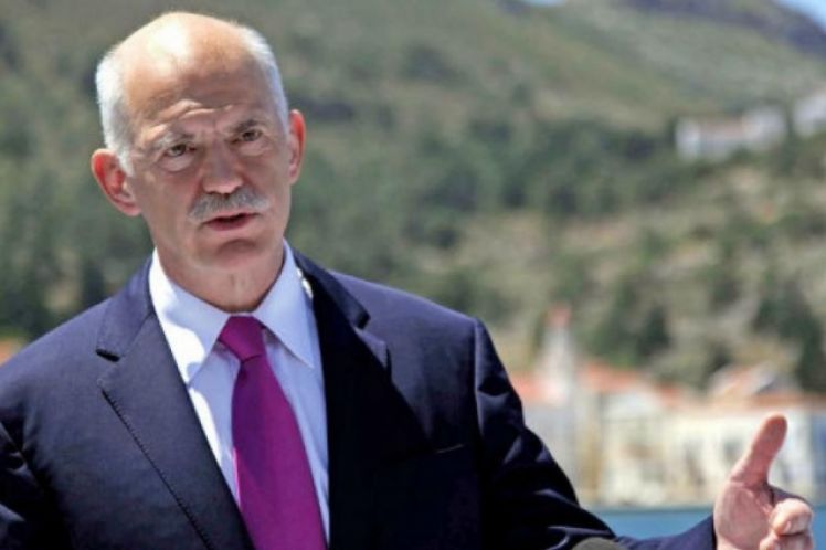 Η σήμερον ως αύριον και ως χθες
