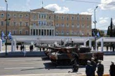 Είκοσι ένας αιώνες δουλεία