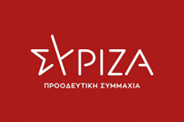 «Νύχτα γιομάτη θαύματα, νύχτα σπαρμένη μάγια»