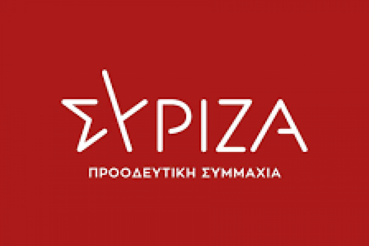 «Νύχτα γιομάτη θαύματα, νύχτα σπαρμένη μάγια»