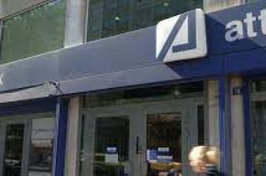 Attica Bank: Τι απαντά στην Επιτροπή Κεφαλαιαγοράς- Επιστροφή της μετοχής…