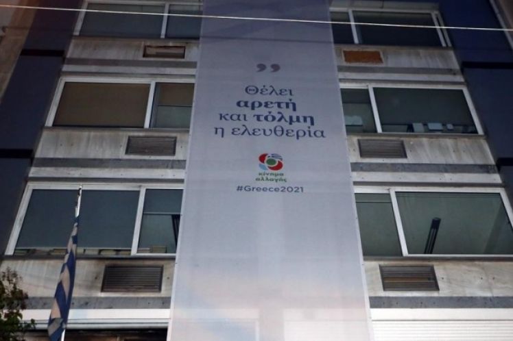 Οταν τα συμφέροντα φτιάχνουν… δική τους «αντιπολίτευση»
