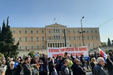 Η ιστορική ευθύνη του κόσμου της εργασίας και της Αριστεράς