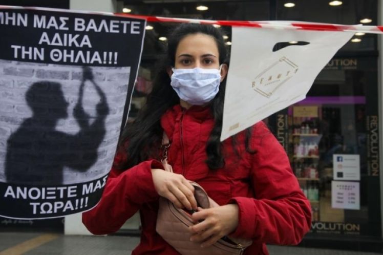 Κι όμως, δεν ήταν εμποράκος