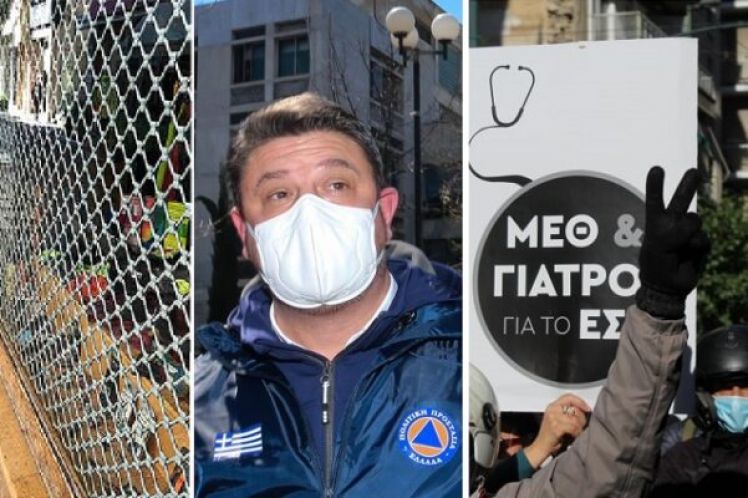 Δημήτρης Στρατούλης: Κυβέρνηση επικίνδυνη για υγεία, εισοδήματα, δικαιώματα