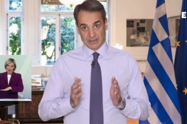 Το ψευδώς θετικό τεστ του Μητσοτάκη