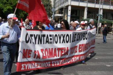 To φιάσκο των “προκαταβολών” συντάξεων