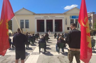 “Με το ΚΚΕ μπροστά, για να δυναμώσει η λαϊκή διεκδίκηση…