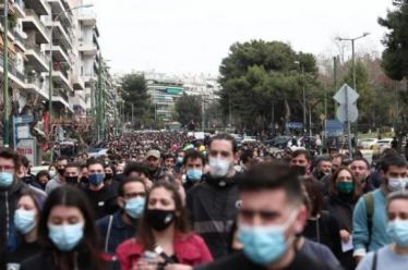 «Λευκή Βίβλος» με μαύρες σελίδες