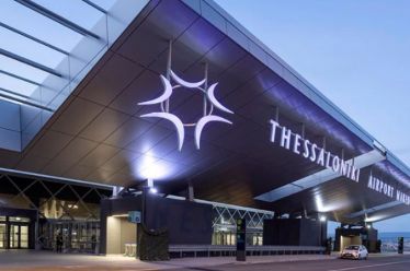 Fraport: Πώς να αποκτήσετε ένα μονοπώλιο σχεδόν τζάμπα, χωρίς ρίσκο…