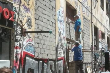 Εμπρός: Πίσω ολοταχώς στην αστική νομιμότητα, της Όλγας Μοσχοχωρίτου