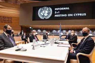 Τρίμηνη αναστολή εκτελέσεως για την Κύπρο