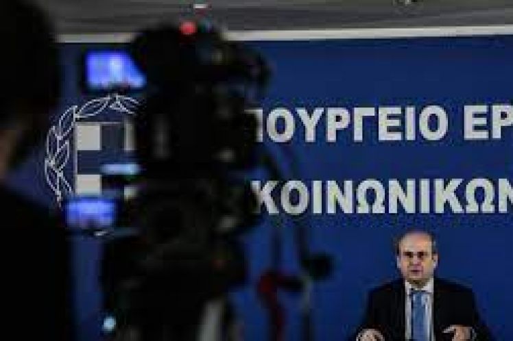 Νομοσχέδιο Χατζηδάκη: Ο πόλεμος της κυβέρνησης ενάντια στις κατακτήσεις της Μεταπολίτευσης μαίνεται