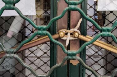 Ενα αλλιώτικο… λουκέτο