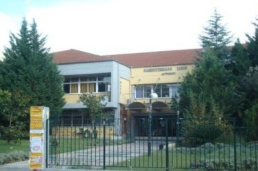 Με κοινή δήλωση  οι Δήμαρχοι της Αιτωλοακαρνανίας τάσσονται υπέρ της…